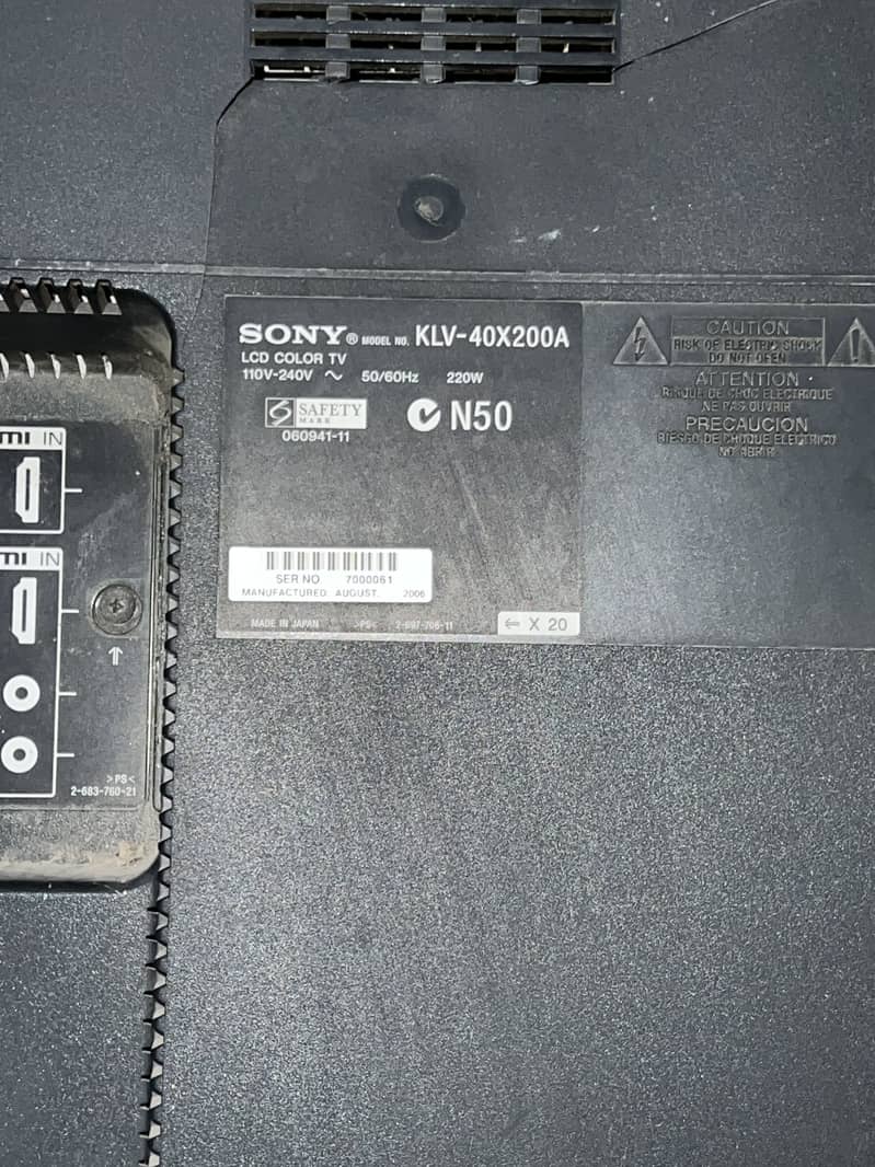 Sony LCD 8