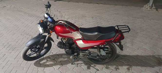 Zx 70 self state ally rim  sell Exchange