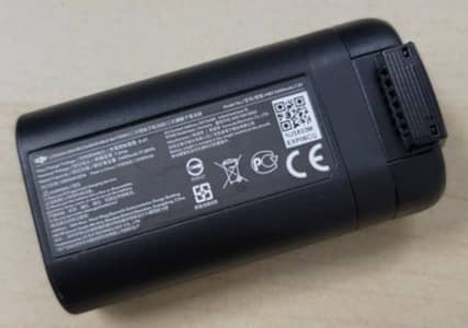 dji mavic mini bettery new condition
