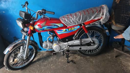 Honda 70cc Restore model 2024 0 meter