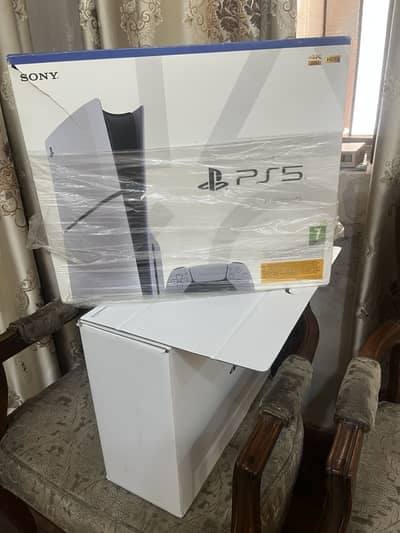 PlayStation 5 Slim