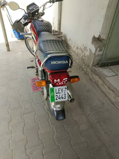 road prince 17 a modle.