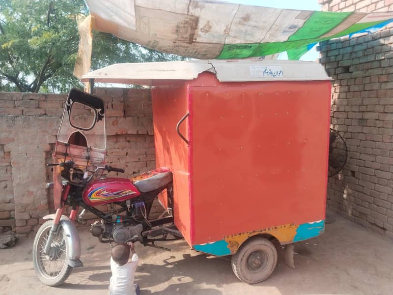 Chingchi Rickshaw 2019 model 7
