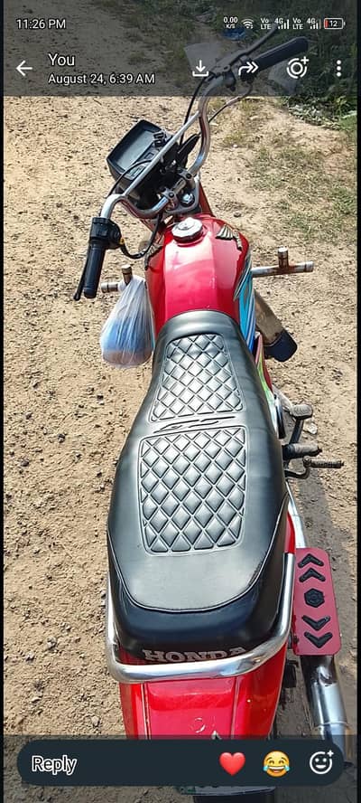 urgent sale kerni ha
