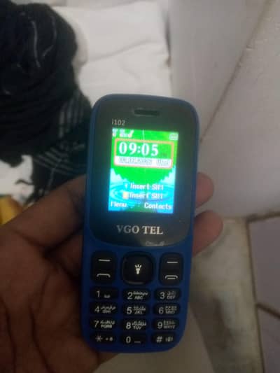 for sell