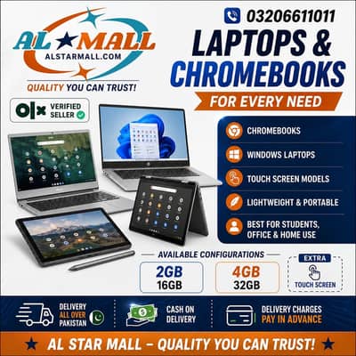 HP & Dell Chromebook Laptop | Smooth Performance | Good Battery Backup