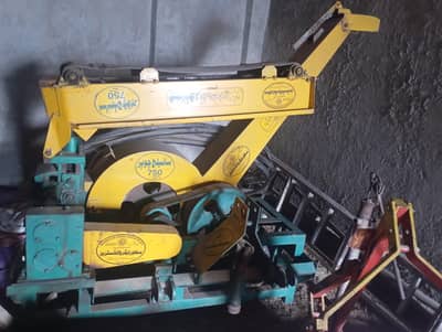 Sailage cutter Machine