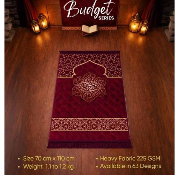 Premium Velvet Foam Embossed Prayer Mat | Anti-Slip Quilted Janamaz | Prayer Rug (70x110) with Free Shipping