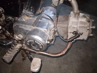 urgent bike for sale