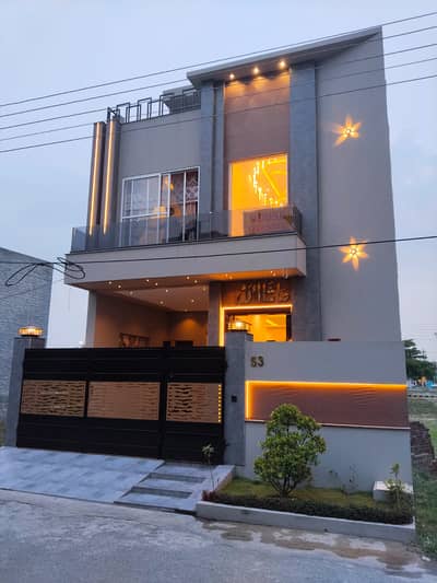 5 Marla Double Height Lobby New House Bismillah Housing Scheme Lahore