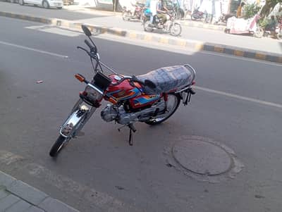 2026 MODEL RED 7O BIKE 6 MONTH ENGINE WARRANTY