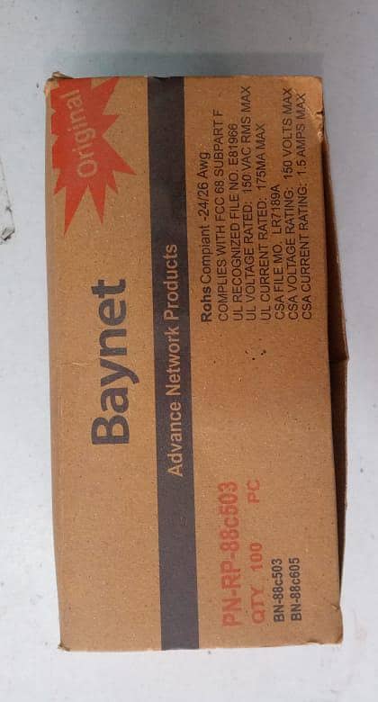 cat6 cable 1