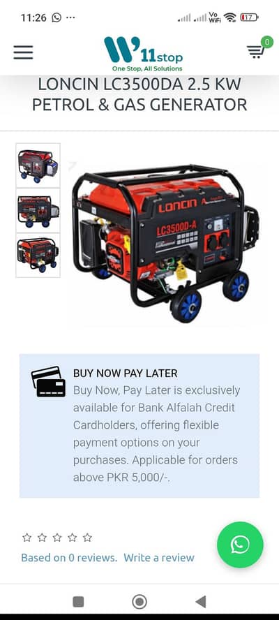 loncin generator for sale slightly use condition like new