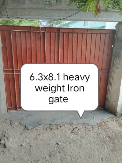 Heavy weight gate