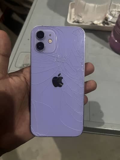 Apple iPhone 12/exchng possible