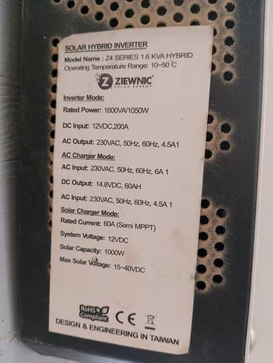Inverter 1 kw