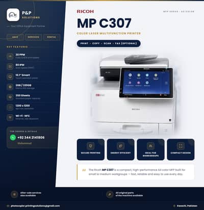 Ricoh MP C307 Color MFP