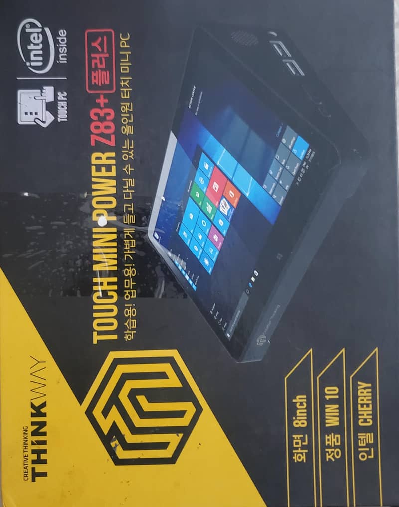 Mini pc with built in touch screen 0
