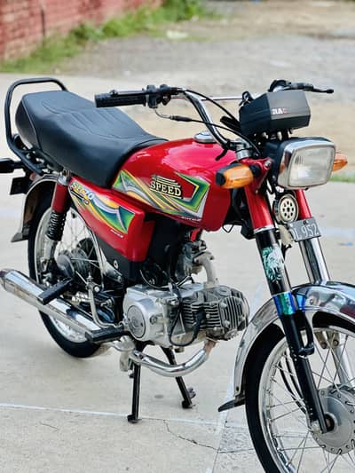 Hispeed 70 cc 2025