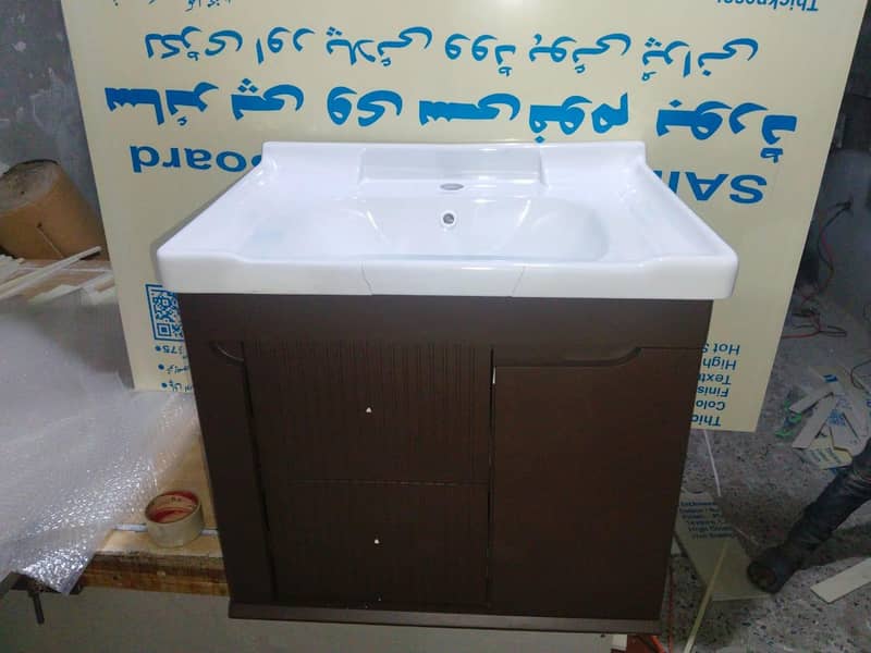 classy baths pvt. Ltd 13