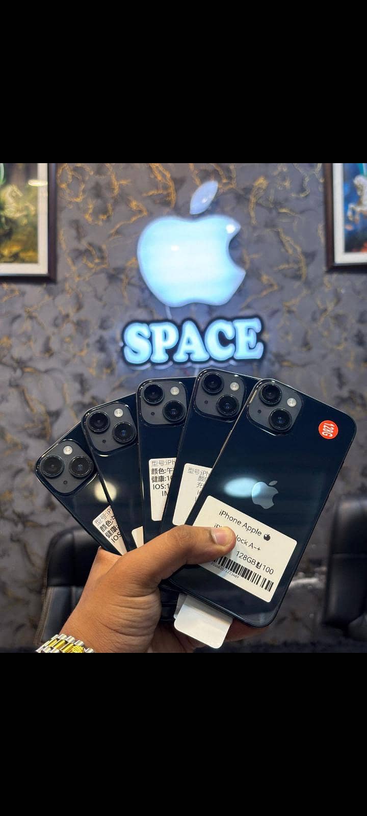Apple iPhone 14 0