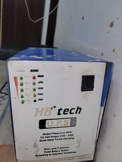 1000 watt ups