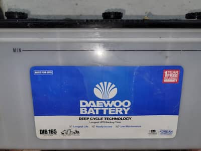 daewoo 165 ah battery