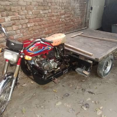 loder Riksha