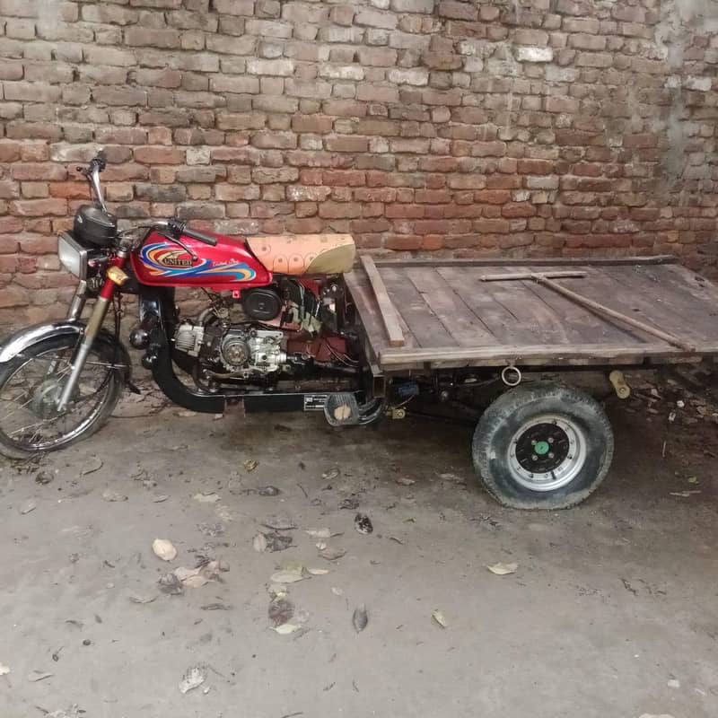 loder Riksha 3