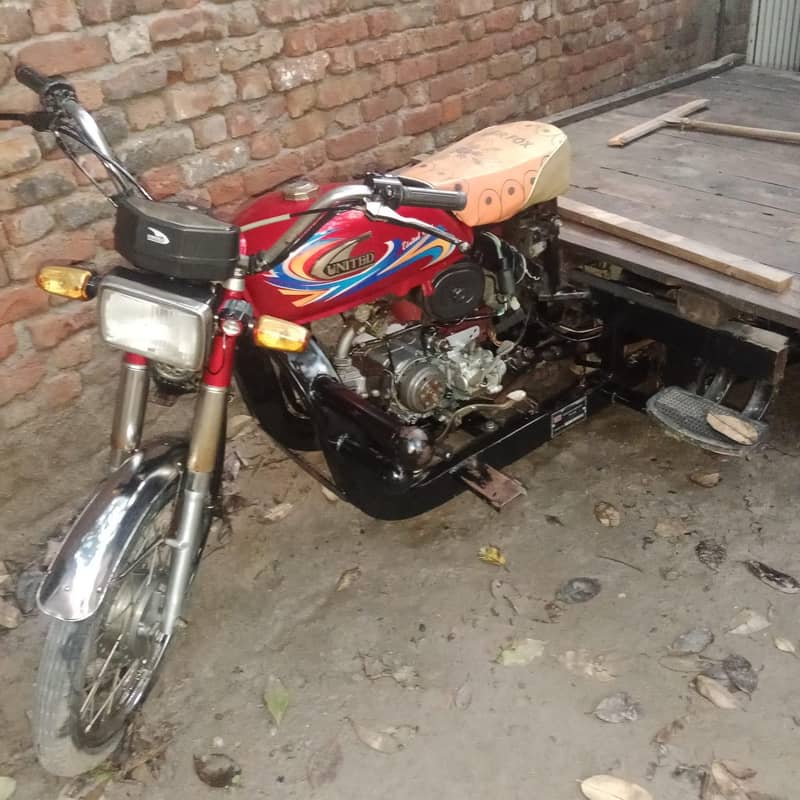 loder Riksha 4