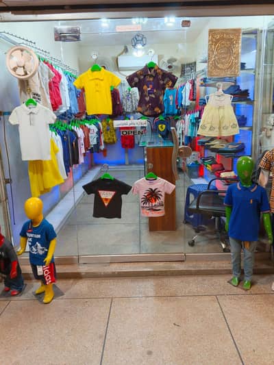 running business for sale