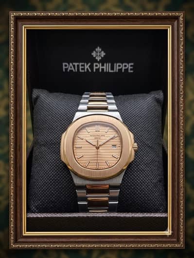 Patek Philip Watch For Men, Watch For Me