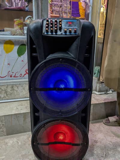 adionic 1212