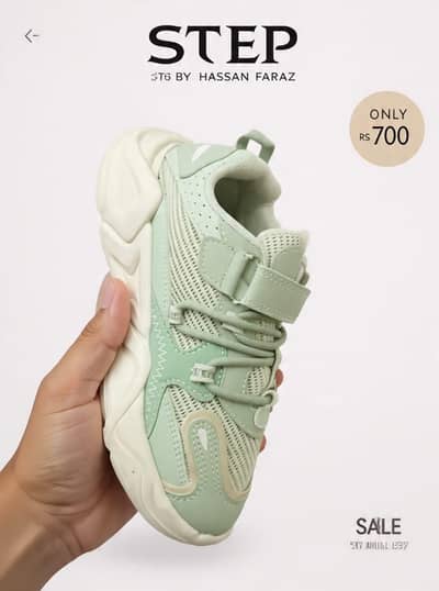 KIDS SHOES