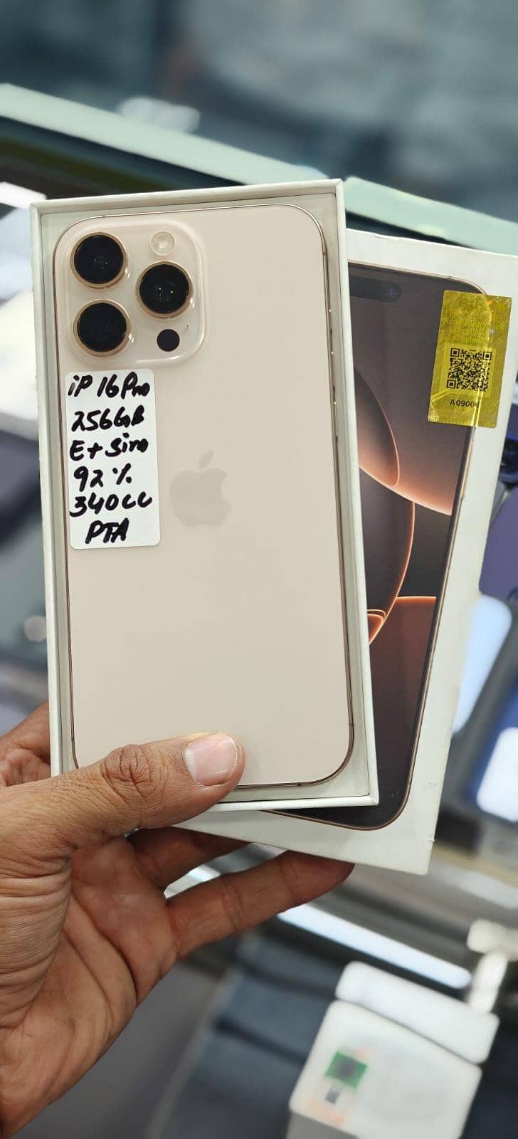 Apple iPhone 16 Pro Max 0