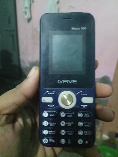 G'Five Music 300