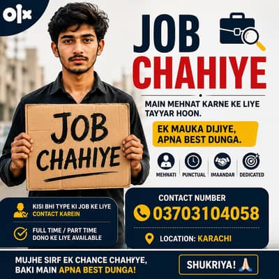 Job need contact me please ?