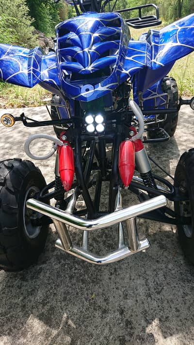 ATV monster