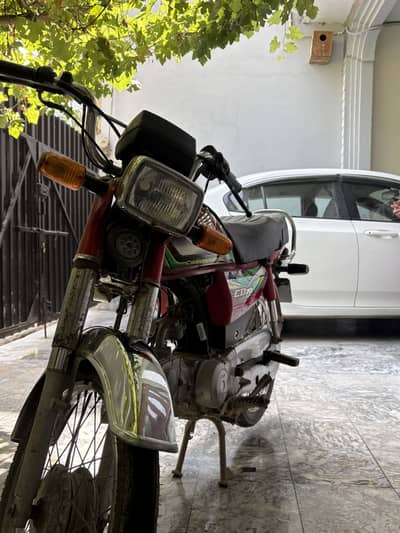 Honda cd70 2021 10/10