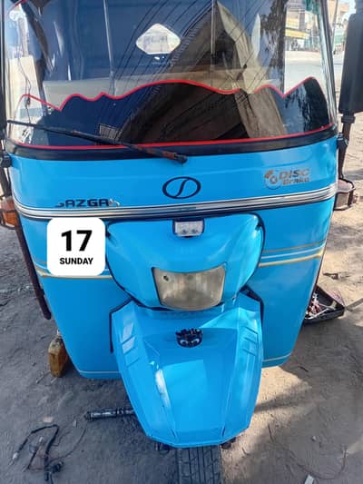 Rickshaw for sale 2023/24