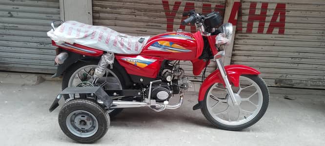 self start 70cc 100cc three wheels bike 03044078085