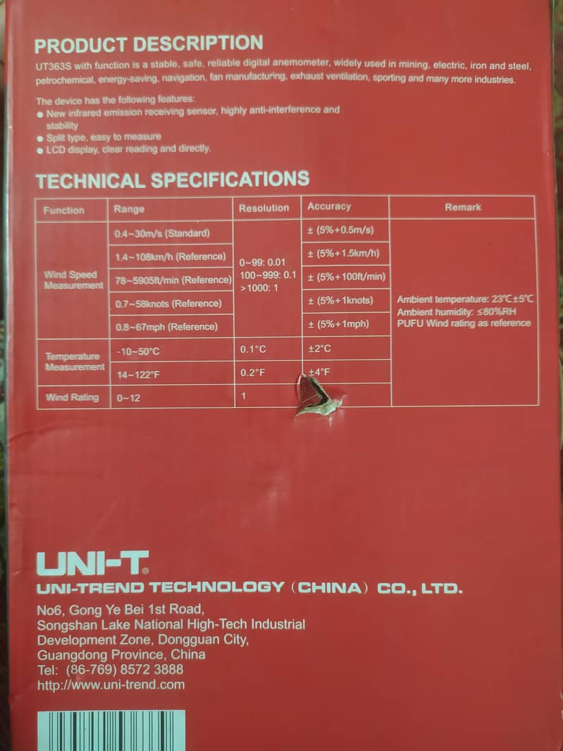 split-type handheld wind speed and temperature meter. 7