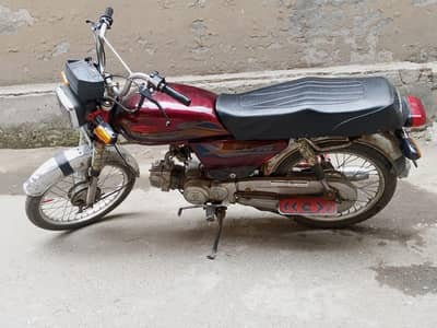 Honda CD 70 Bike for sale