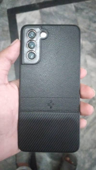 Samsung Mobile S21