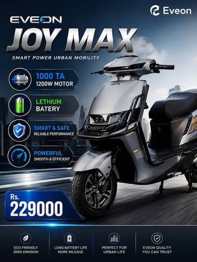 Eveon Joy Electric | Electric Bike | Lethium batery | Scooty