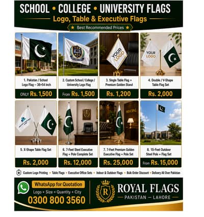 School Flag College University Flags | Logo, Table & Executive Flags