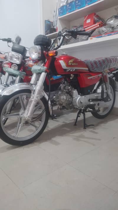 SELF START 70CC WITH ALLOY WHEELS 03044078085