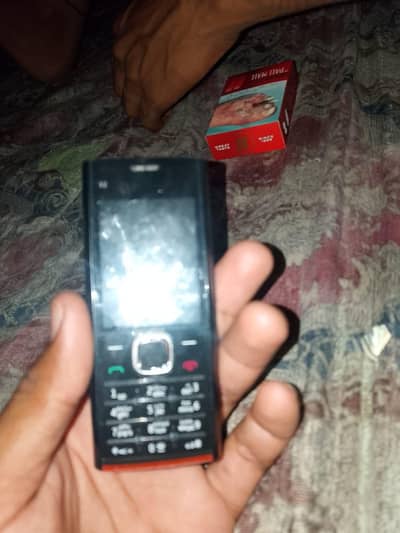 Nokia