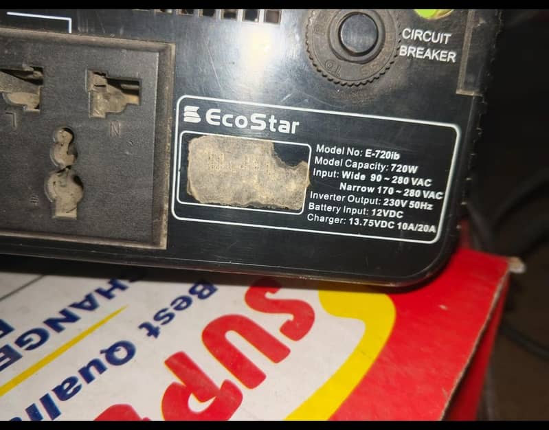Ecostar. E720i 3