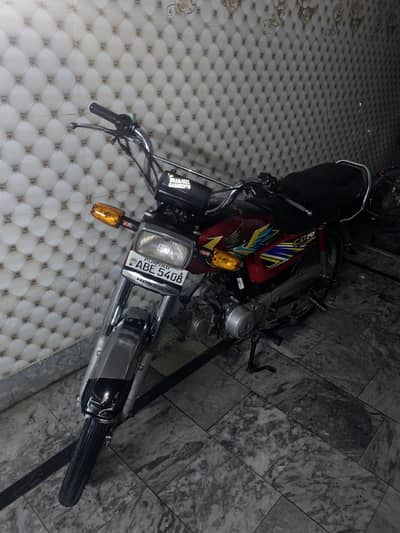 Honda 70cd 21 model